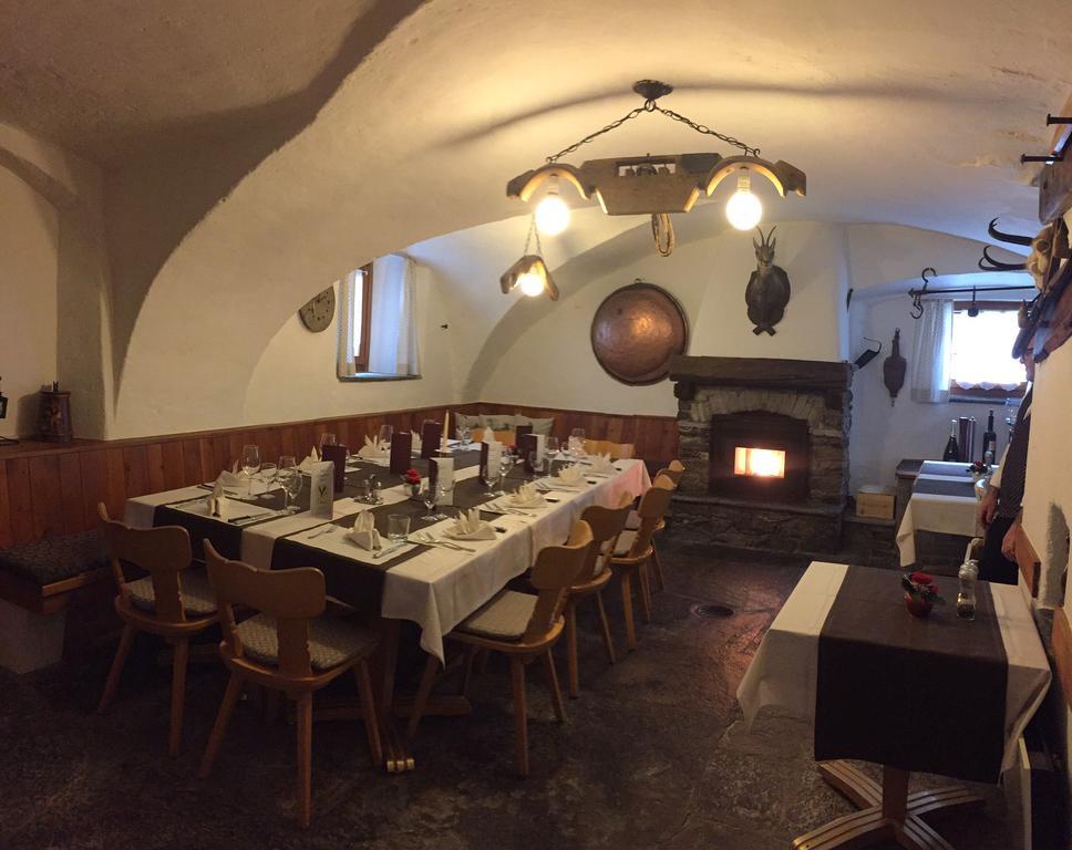 Lardi Hotel